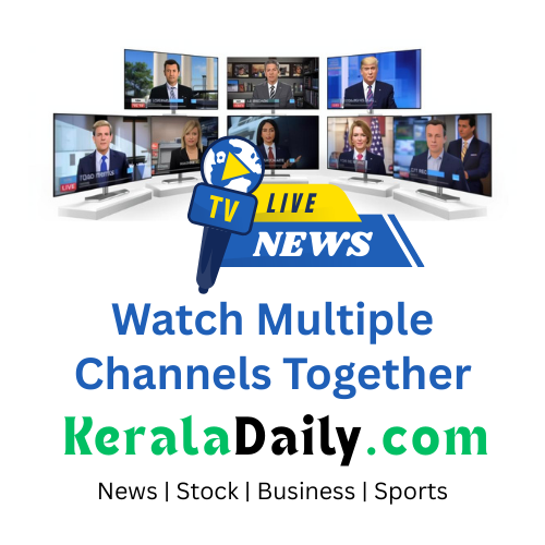 Watch multiple live news channel togetherLucerne
